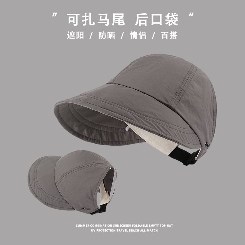 Cap Plain Open Top