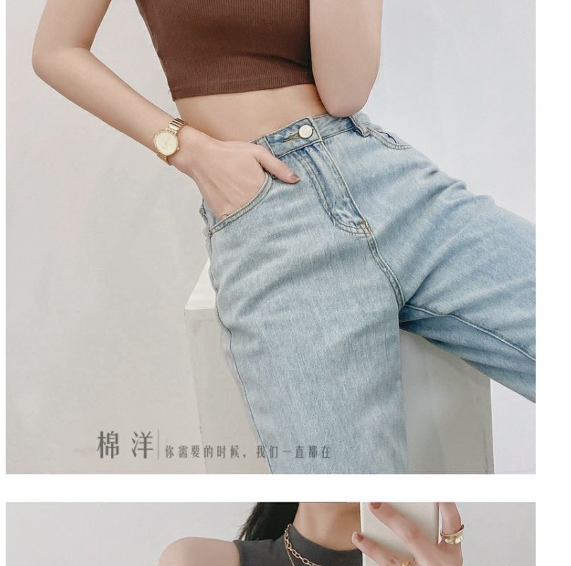 Mock Neck Plain Crop Tank Top