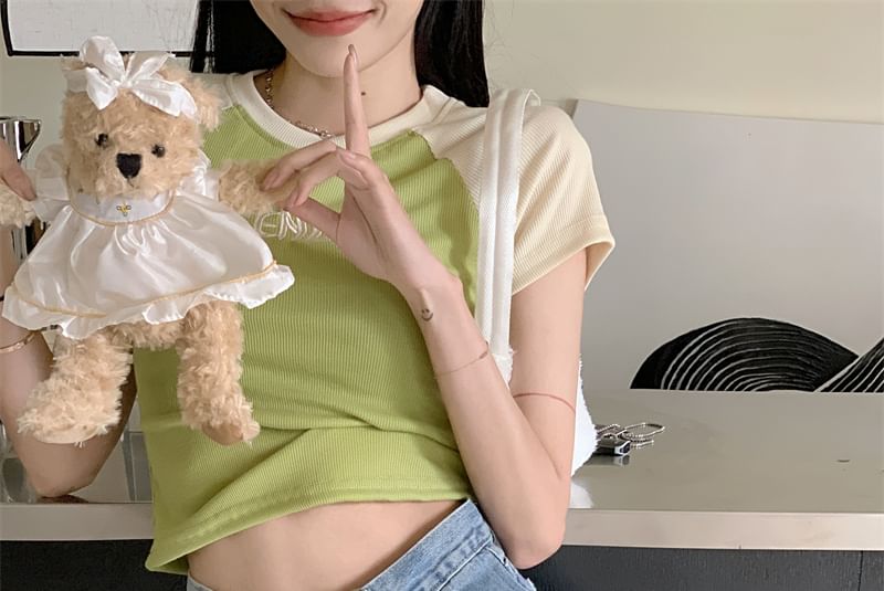 Letter Short-Sleeve Crew Embroidered Cropped Neck T-Shirt