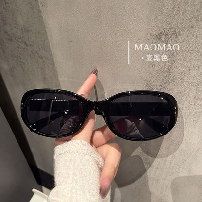 Vintage Oval Sunglasses