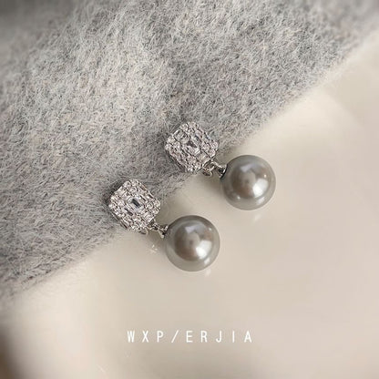 Rhinestone Drop Alloy Faux Earring Pearl