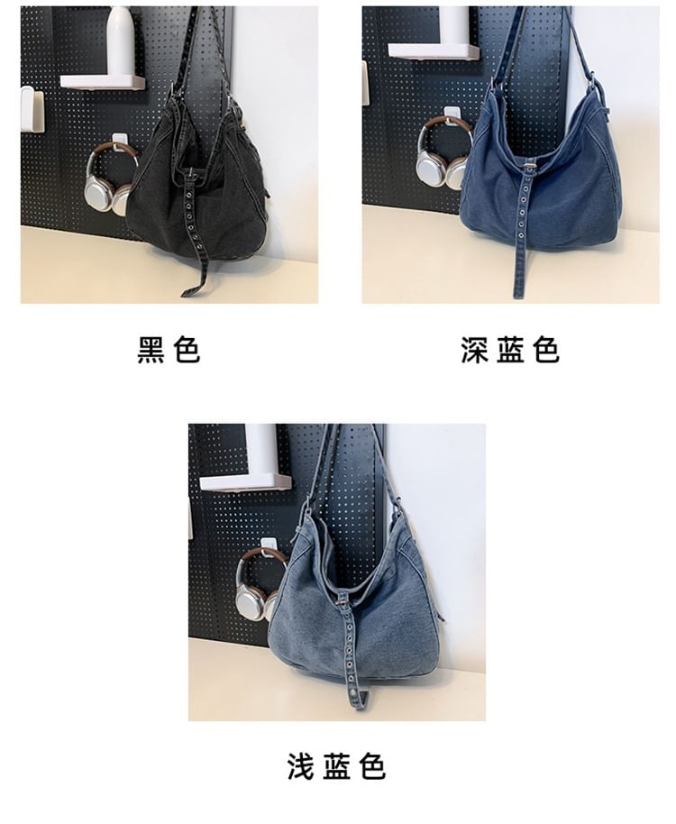 Bag Crossbody Denim