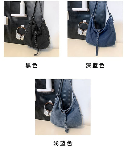 Bag Crossbody Denim
