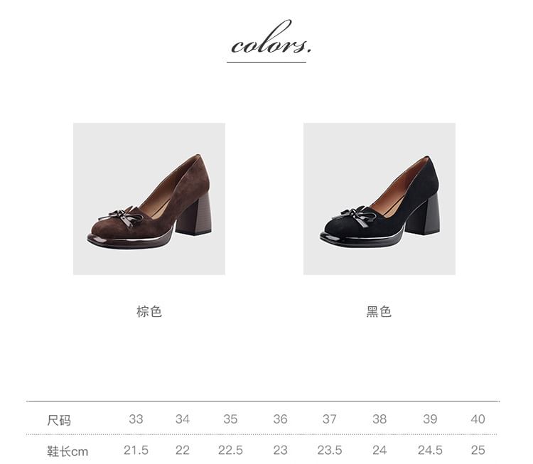 Sample Block Heel Bow Pumps