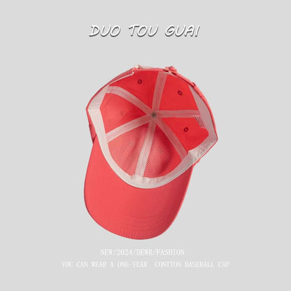Plain Baseball Cap