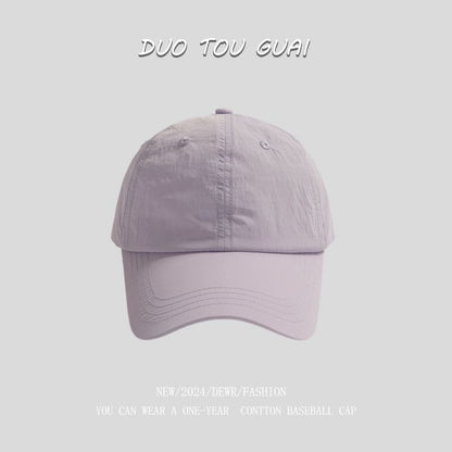 Plain Baseball Cap