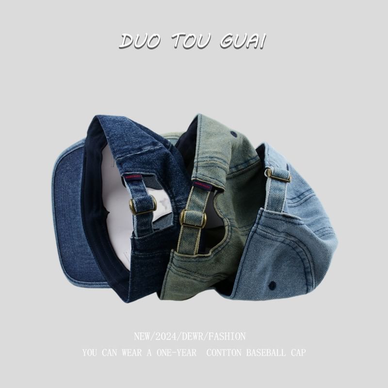 Applique Cap Denim Washed Baseball