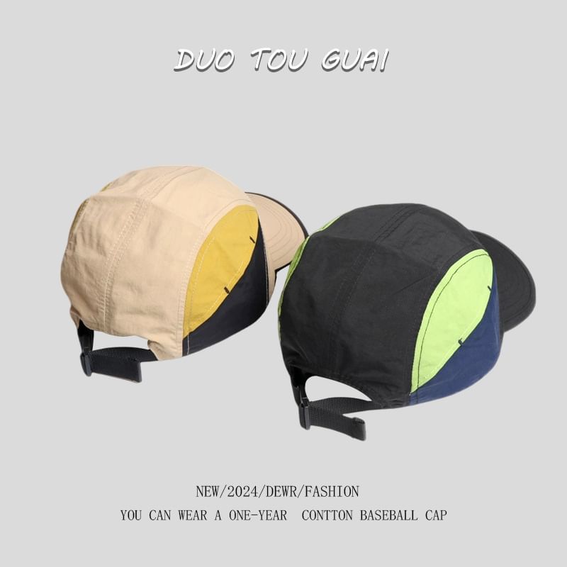 Cap Color Block Baseball