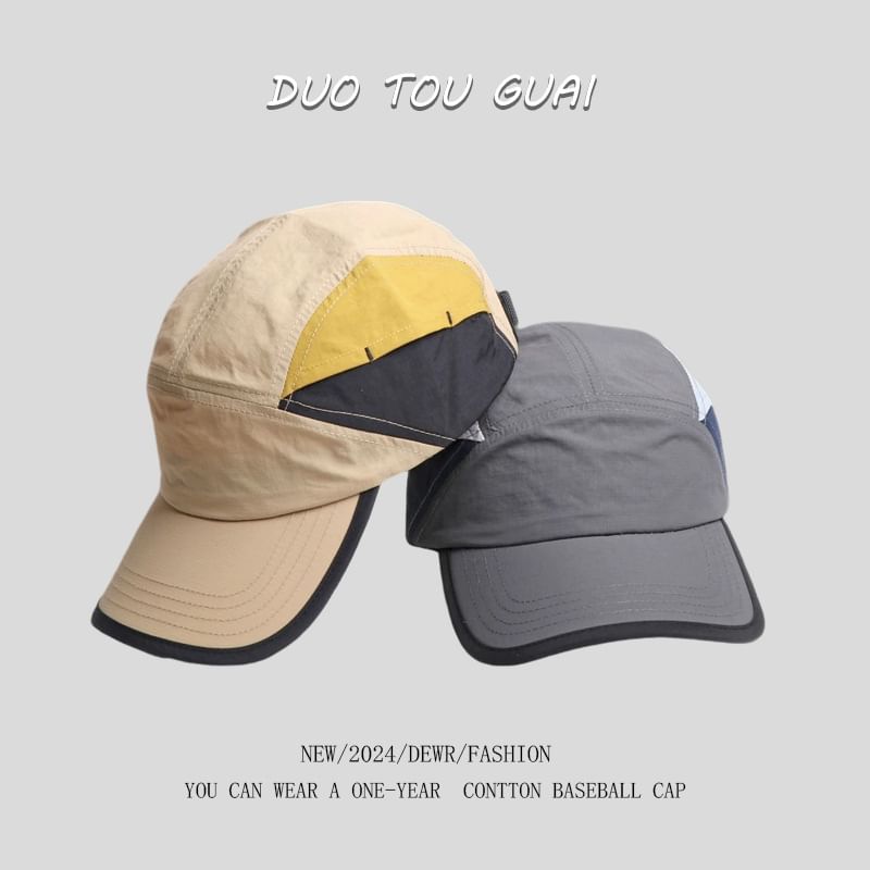 Cap Color Block Baseball