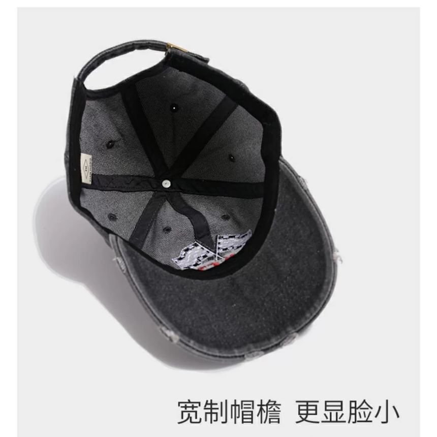 Denim Baseball Embroidered Distressed Washed Lettering Cap