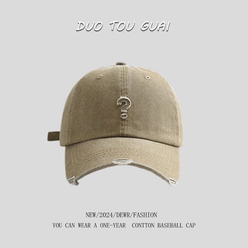 Cap Mark Distressed Question Baseball