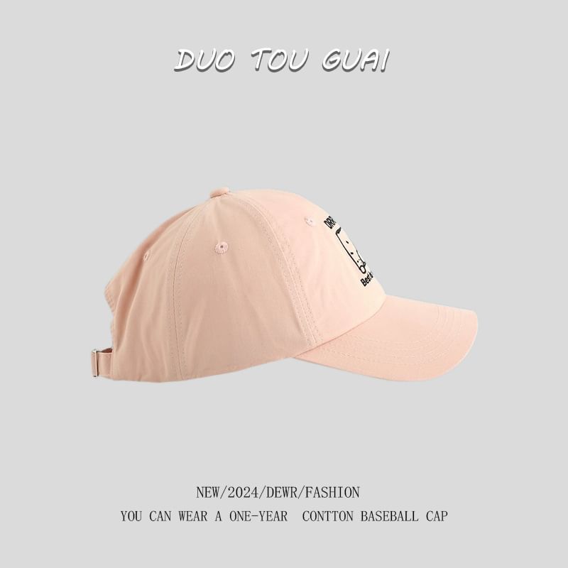 Embroidered Baseball Lettering Cap