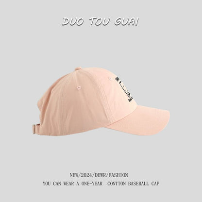 Embroidered Baseball Lettering Cap