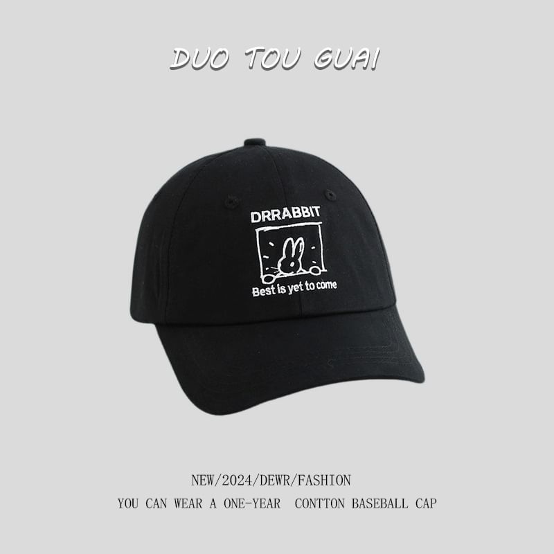 Embroidered Baseball Lettering Cap