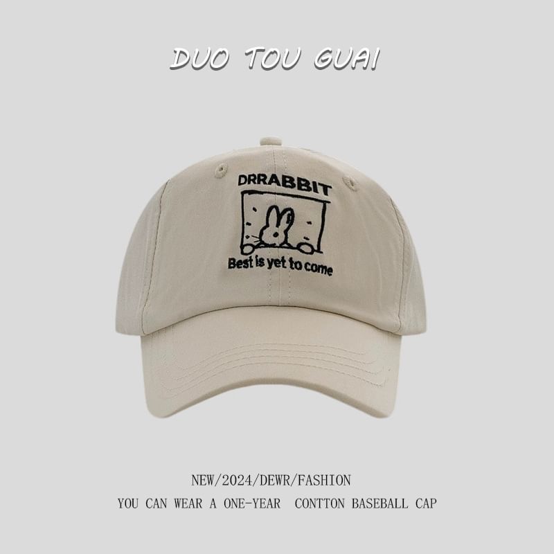 Embroidered Baseball Lettering Cap