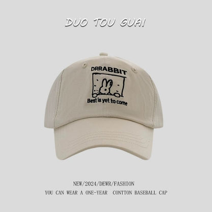 Embroidered Baseball Lettering Cap