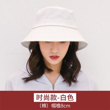Bucket Plain Hat