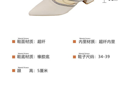 Slippers Pointed-Toe Rhinestone Chunky-Heel