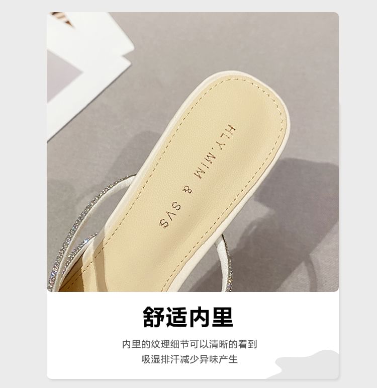 Slippers Pointed-Toe Rhinestone Chunky-Heel