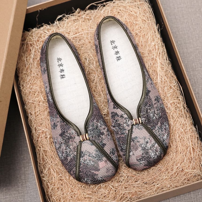 Flats Floral
