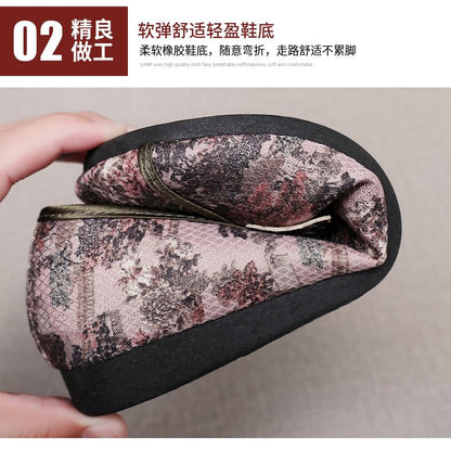 Flats Floral