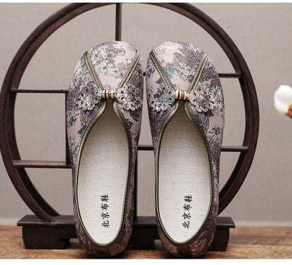 Flats Floral
