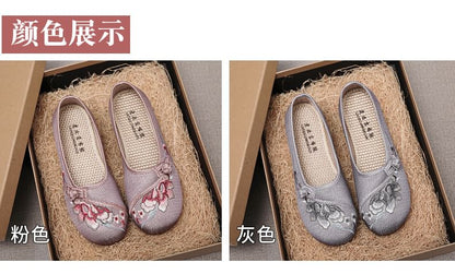 Flats Embroidered Flower