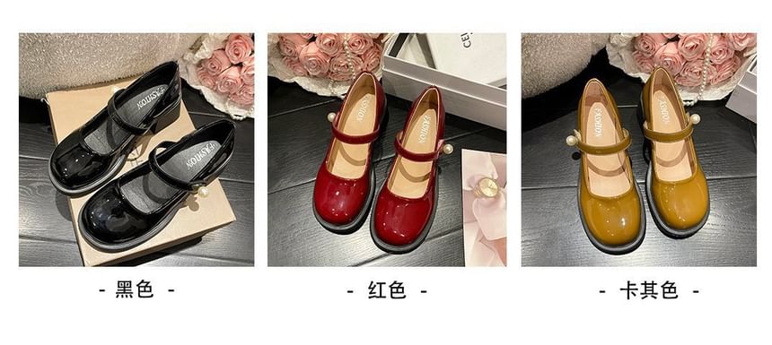 Heel Mary Pearl Jane Block Faux Shoes Patent