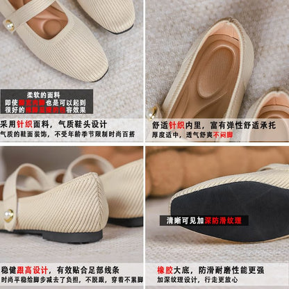 Jane Fabric Flats Plain Mary