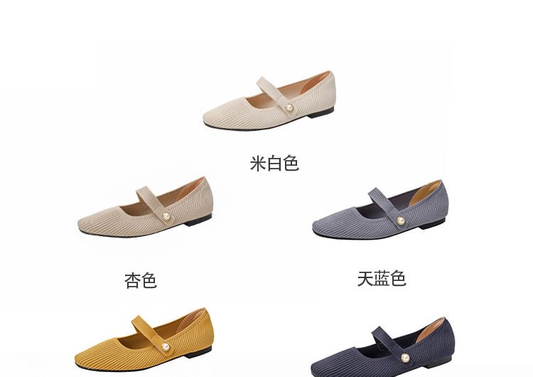 Jane Fabric Flats Plain Mary