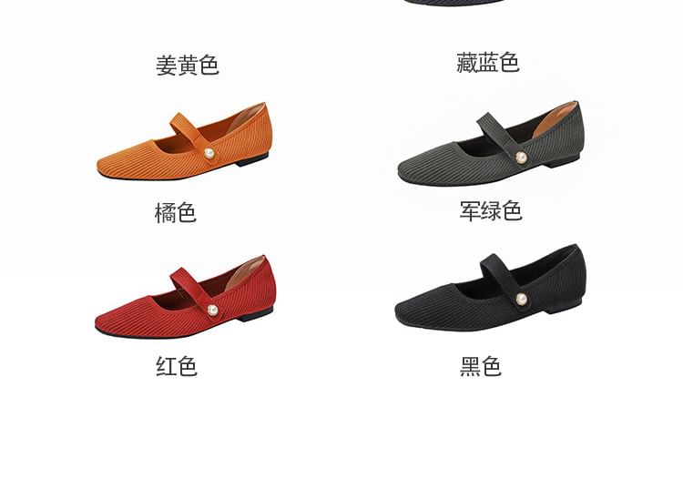 Jane Fabric Flats Plain Mary