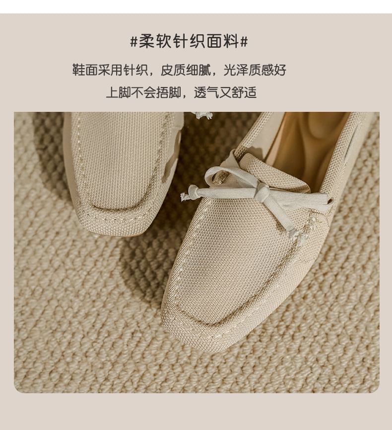 Bow Loafers Fabric