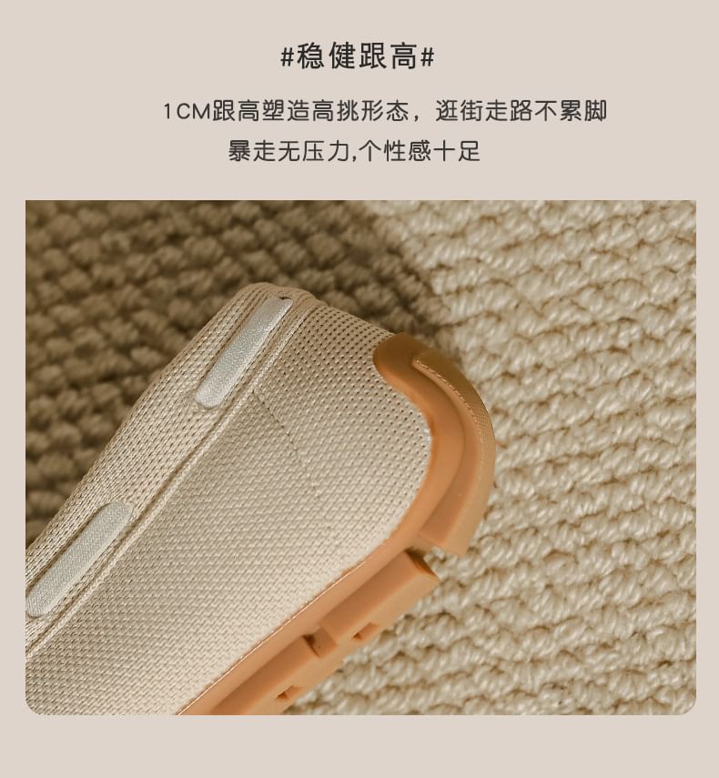 Bow Loafers Fabric