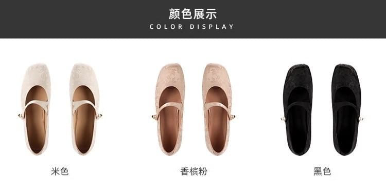 Mary Flats Fabric Pearl Jane Faux