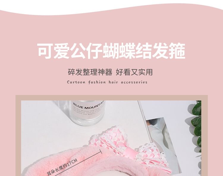 Face Hair Band Ear Headband Wash