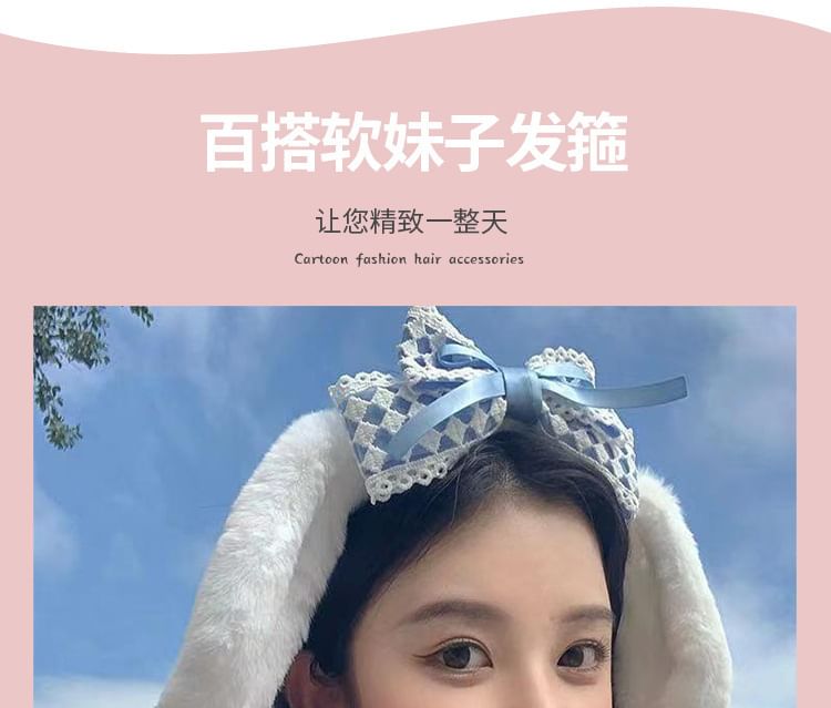 Face Hair Band Ear Headband Wash