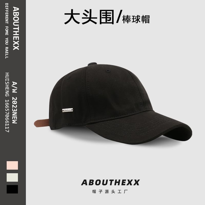 Tag Metal Cap