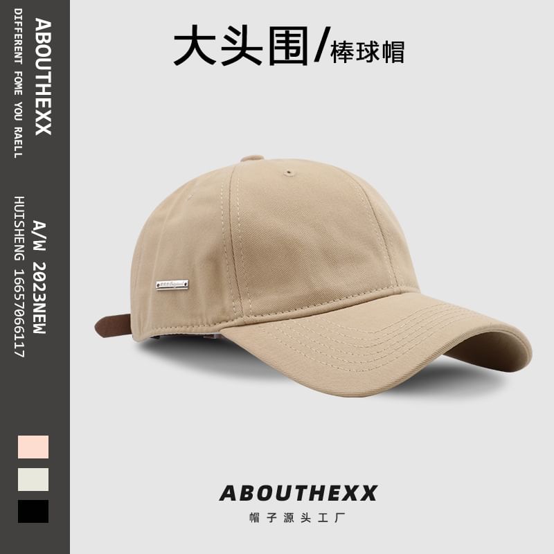 Tag Metal Cap