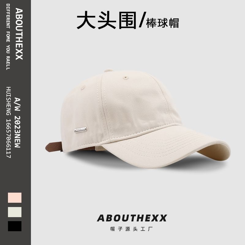 Tag Metal Cap