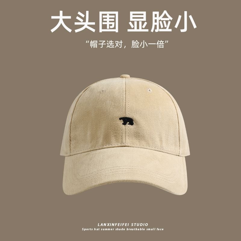 Cap Embroidered Bear