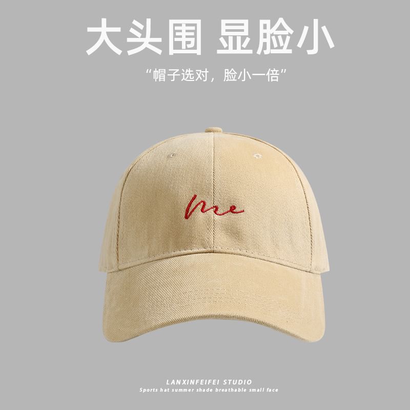 Embroidered Cap