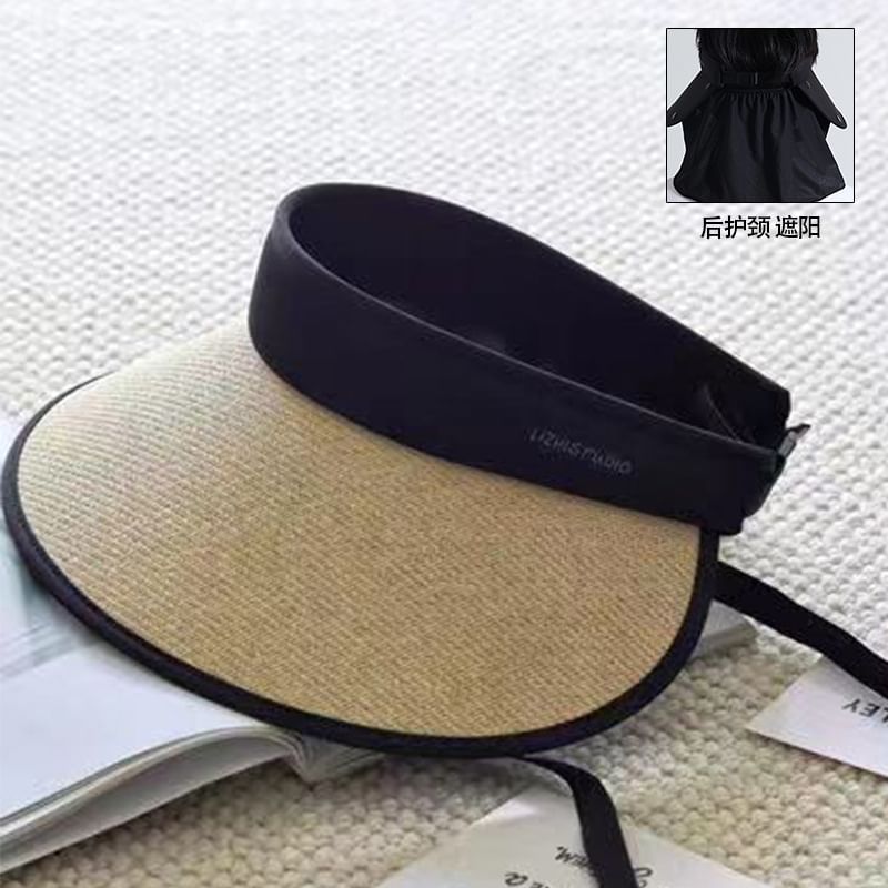 Two Tone Visor