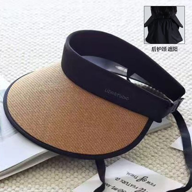 Two Tone Visor
