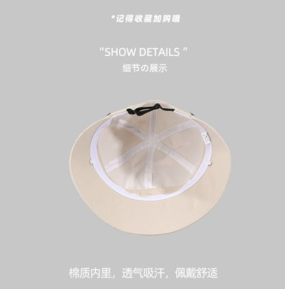 Cap Sun Plain