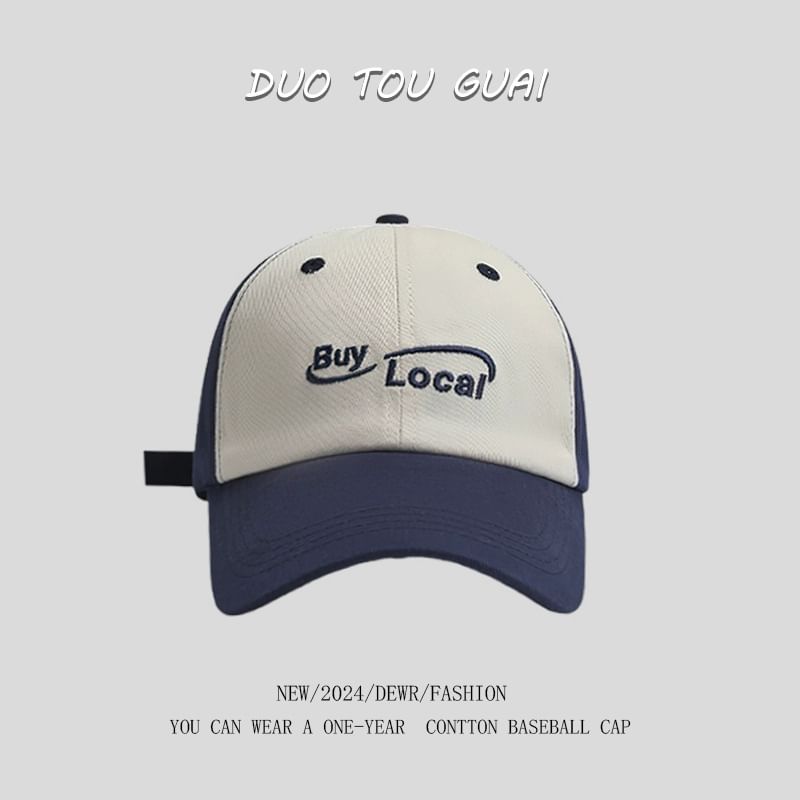 Baseball Lettering Embroidered Tone Cap Two