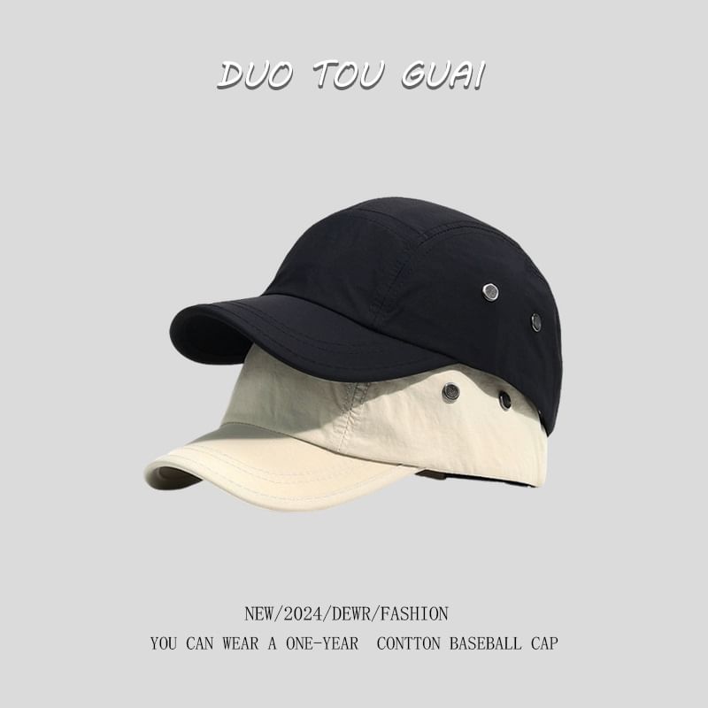 Cap Baseball Plain