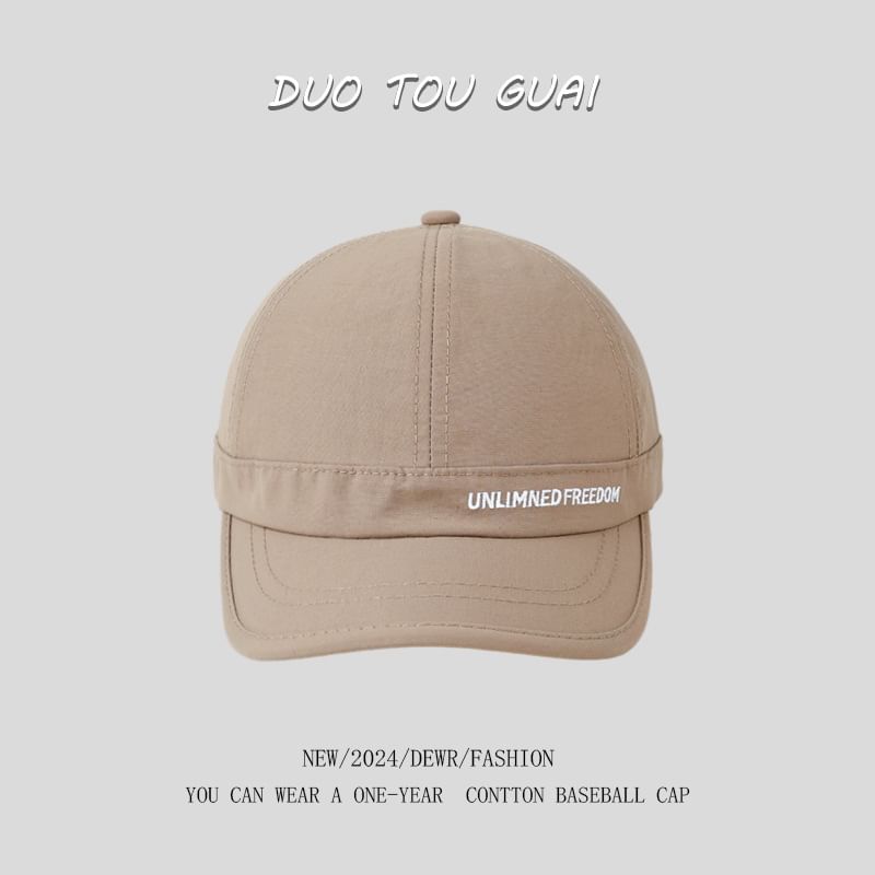 Baseball Brim Cap Short Lettering Embroidered