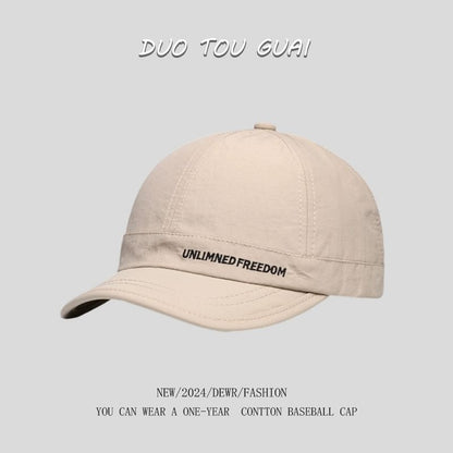 Baseball Brim Cap Short Lettering Embroidered