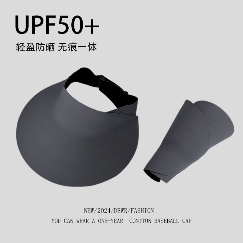 Plain Visor Sun