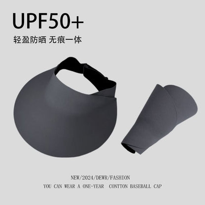 Plain Visor Sun